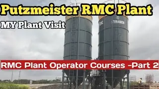 RMC Plant Operator Courses ! Part - 2 ! My RMC Plant Visit !