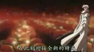 闍之末裔-opening-EDEN