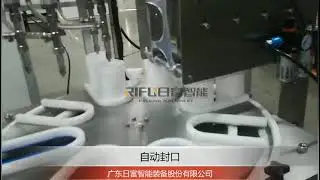 Automatic wet wipes bucket filling sealing machine