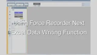 【Users Guide】Using Force Recorder Next 