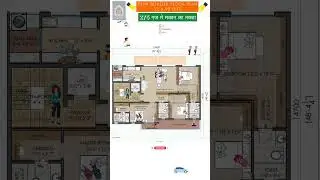 52x49 3BHK Builder Floor Plan in 275 Sqyards #houseplan