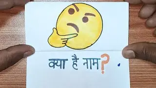 What Is Name Of The Girl 🫵🤔 | Funny Story | Drawing | Art | Funny | Funny Video | Mahakuuu | Comedy 