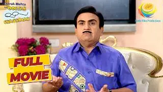 Guests के इंतज़ार में Jetha हुआ भूख से परेशान | Taarak Mehta Ka Ooltah Chashmah | Unknown Guest