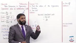 Class 10 - Mathematics - Chapter 7 - Lecture 7 - Exercise 7.3 - Allied Schools
