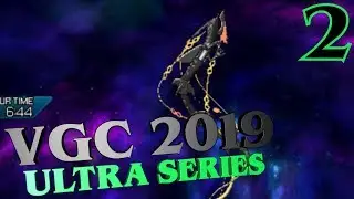 VGC 2019 Ultra Series Battle Spot Live #2 - Dragon destruction!