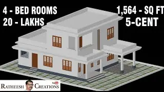 20 Lakhs Home/5 CENT/4 BEDROOMS/1564 SQFT/budget home plan / Kerala house design/ Ratheesh Creations