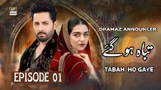 Tabah Ho Gaye - Episode 01 - Danish Taimoor - Sarah Khan - ARY Digital - News - Dramaz Announcer