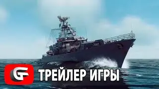 Sea Power: Naval Combat in the Missile Age - Трейлер игры 2020