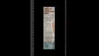 #BIS Recruitment 2025 | இந்திய தர நிர்ணய அலுவலகத்தில் வேலை | Govt Job Updates Tamil