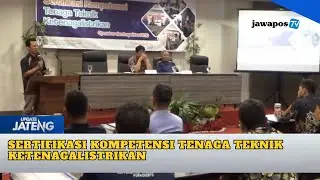 ELECTRICAL ENGINEERING COMPETENCY CERTIFICATION