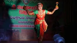 Kantara varaharupam classical dance performance in kollipara please subscribe 