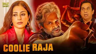 Coolie Raja | Hindi Dubbed Movies | Venkatesh, Tabu, Brahmanandam | Hindi Full Movie