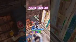 Peterbot против Clix в финале FNCS #fortnite #peterbot #clix