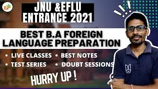 Best JNU B.A Preparation Course Online | Best Notes Online | Test Series & Doubt Sessions | ExamVat