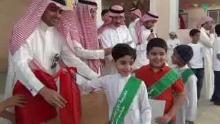 مدرسة الأوجام الابتدائية - تكريم الطلاب المتفوقين 1432-1433هـ