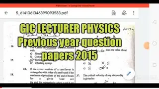 gic physics paper 2015||previous year question paper||G.S +physics||
