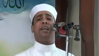 لقد كان لكم في رسول الله أسوة حسنة للشيخ عبدالله نوح
