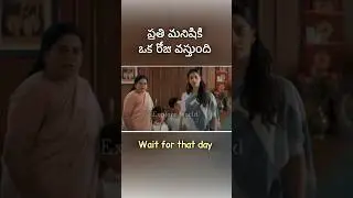 Emotional Scene from Lucky Bhaskar #telugu #telugumovies #emotional #motivational #shorts