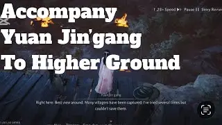 Accompany Yuan Jin&rsquo;gang to higher ground
