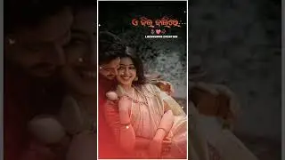 BARIPADA KULI RE !! NEW MUNDARI STATUS 2022