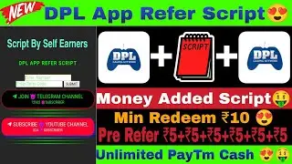 DPL Unlimited Refer Bypass Script !! DPL Unlimited Money Adder Script !! DPL Refer Bypass Script !!