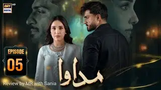 Madawa Episode 5 Teaser | Madawa Episode 5 Promo | Review | 25 November 2025