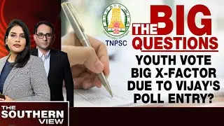 Tamil Nadu News | TNPSC Exam Mess: Will It Hurt DMK Political Optics?