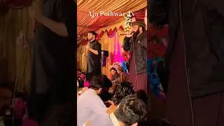 Pothwari Sher Saif Ul Malook Asad Abbasi #saifulmalook #pothwarisher #shorts