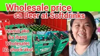 PRICE UPDATE SA BEER AT SOFTDRINKS sa WHOLESALER Malaki talaga ang pinagkaiba w Sari-sari store tips