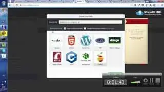 JavaScript, Workflow, Cloud9 IDE, Github, Git | Начало проекта