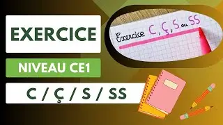 Exercice C &Ccedil; S SS