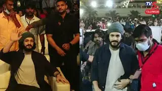 Akhil Akkineni Entry At Most Eligible Bachelor Thank You Meet | TV5 Tollywood