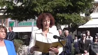 GRevena TV || &Epsilon;&lambda;&epsilon;&upsilon;&theta;&epsilon;&rho;&iota;&alpha; &Gamma;&Rho;&Epsilon;&Beta;&Epsilon;&Nu;&Alpha; - 13 10 2025 - &Omicron;&Mu;&Iota;&Lambda;&Iota;&Alpha; &kappa;. Ά&nu;&nu;&alpha; &Mu;&pi;&alpha;&lambda;&iota;ά&mu;&eta;  &Epsilon;&Kappa;&Pi;&Alpha;&Iota;&Delta;&Epsilon;&Upsilon;&Tau;&Iota;&Kappa;&Omicron;&Sigma;
