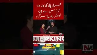 Citizens Struggle for Every Drop of Water | Tanker Mafia Active | Water Crisis 2025
