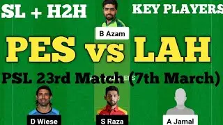 PES vs LAH Dream11 Prediction | Peshawar Zalmi vs Lahore Qalandars Dream11 Team | LAH vs PES 2023.