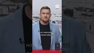 Журналист 