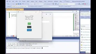 Password Strength Checker