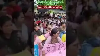 #education #69000 #वायरल_वीडियो #viralvideo #viralshorts