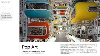 [CH08-CR23] Plug‑in Gallery Moving Canvas