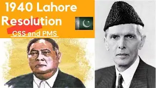 Lahore Resolution 1940 | Pakistan Resolution 1940 | CSS | PMS | Pakistan Affairs