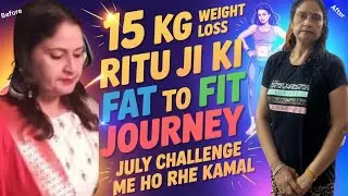 32 Baar Wala Diet Plan | 15 KG Weight Loss | July Weight Loss Challenge 
