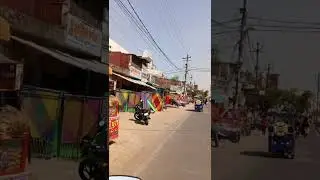 paschim Uttar Pradesh UP Sitapur