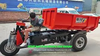 Cami&oacute;n volquete subterr&aacute;neo mini econ&oacute;mico de 3000 kg LK540 #minidumper #miner&iacute;a