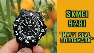 Обзор кварцевых часов Skmei 9281 #skmei #skmeiwatch #gedmislaguna