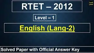 RTET / reet 2012 level 1 English paper solution