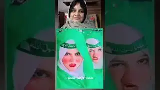 Madni Sherniyan #MadniSherniya #12RabiUlAwal #RabiUlAwalFun #IslamicHumor #FunnyReel #MadinaVibes