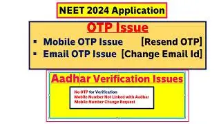 NEET 2024 Aadhaar Verification Issue and OTP Issue|Last Date for NEET 2024 Application Tamil