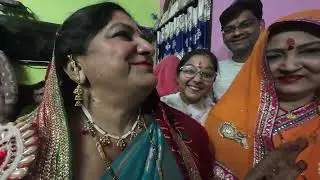 Bhaat 
