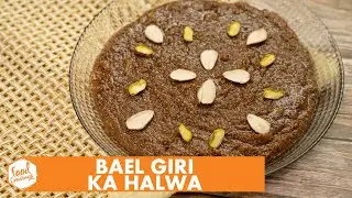 Food Cravings - Dry Bael Giri Fruit Halwa Recipe in Urdu & English - Good For Joint Pain & Arthritis