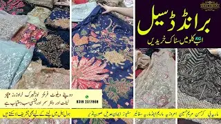 Branded Stock Clearance Sale | Pakistani Luxury Suits Up to 70% OFF